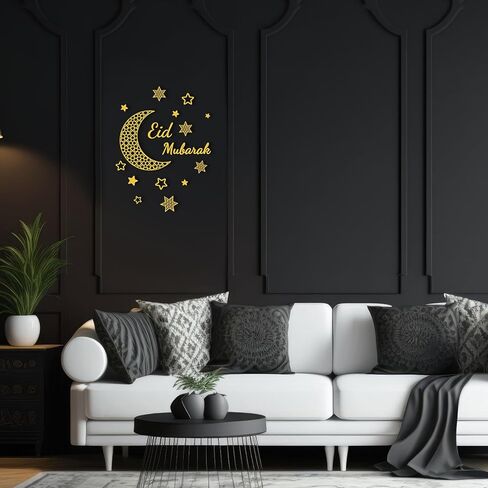 DoubleFill 16 قطعة ديكور عيد رمضان ديكور جداري خشبي على شكل نجمة القمر رمضان مبارك ديكور جداري فني لتزيين المنزل الإسلامي وغرفة المعيشة وغرفة النوم (ذهبي) in Saudi Arabia