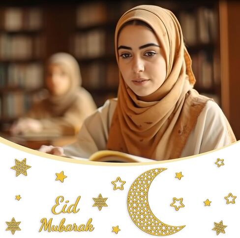 DoubleFill 16 قطعة ديكور عيد رمضان ديكور جداري خشبي على شكل نجمة القمر رمضان مبارك ديكور جداري فني لتزيين المنزل الإسلامي وغرفة المعيشة وغرفة النوم (ذهبي) in Saudi Arabia