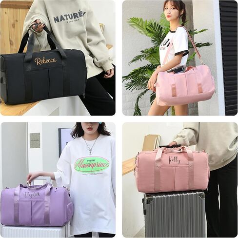 Personalized Duffel Bag, Embroidered Name,Custom Sport Gym Bags for Women/Men, Weekend Camp Bag With Wet Dry Pockets & Shoe, Overnight Bag for Women, Bridesmaid Gift,Cheerleading Dance Pack For Girls in Kuwait