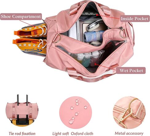 Personalized Duffel Bag, Embroidered Name,Custom Sport Gym Bags for Women/Men, Weekend Camp Bag With Wet Dry Pockets & Shoe, Overnight Bag for Women, Bridesmaid Gift,Cheerleading Dance Pack For Girls in Kuwait