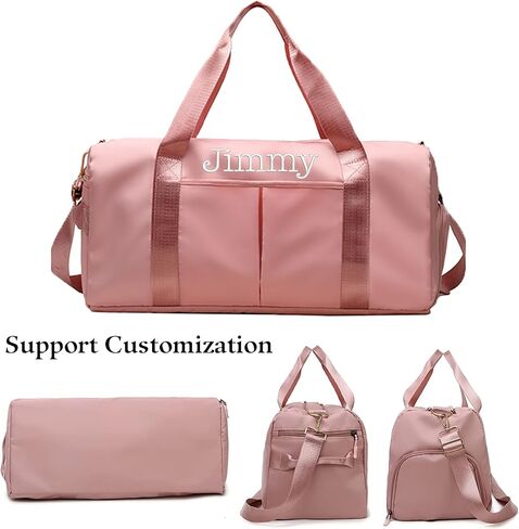 Personalized Duffel Bag, Embroidered Name,Custom Sport Gym Bags for Women/Men, Weekend Camp Bag With Wet Dry Pockets & Shoe, Overnight Bag for Women, Bridesmaid Gift,Cheerleading Dance Pack For Girls in Kuwait