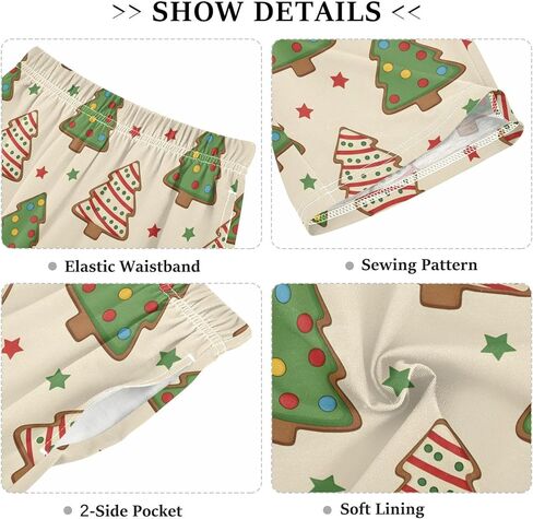 Lounge Pajama Shorts Sleep Pants Summer Soft PJ Bottoms 6-14 Years Christmas Tree Cookie, in Saudi Arabia