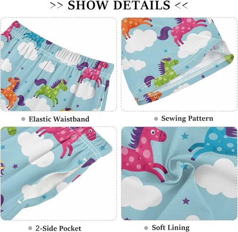Lounge Pajama Shorts Sleep Pants Summer Soft PJ Bottoms 6-14 Years Colorful Horses Clouds Stars Sky, in Saudi Arabia