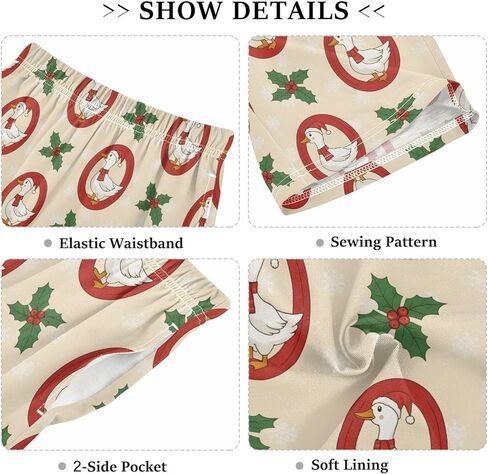 Lounge Pajama Shorts Sleep Pants Summer Soft PJ Bottoms 6-14 Years Duck Christmas Holly Snowflake, in Saudi Arabia