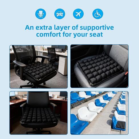 Inflatable Seat Cushion for Airplane: Coccyx Pressure Relief Sitting Cushion with 42 Interconnected Air Cells - Ergonomic Comfort Buttock Supports 380 lb for Travel/Wheel Chair/Car/Office/Stadium in Saudi Arabia