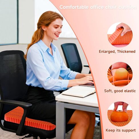Innovative Gel Seat Cushion for Long Sitting, Large and Thick, Seat Cushion for Back, Sciatica, Tailbone, Hip Pain Relief, Used for Office, Wheelchair, Car, Recliner, Truck, Stadium, Trip.(Orange) in Saudi Arabia