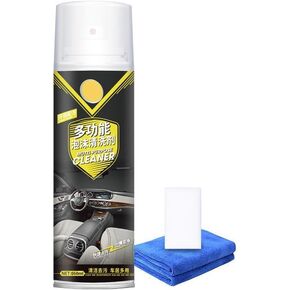 منظف ​​رغوة السيارة متعدد الوظائف سعة 650 مل من رينهي، منظف رغوة السيارة متعدد الوظائف، يزيل جميع أنواع البقع العنيدة، منظف التنظيف الجاف الداخلي للسيارة in Kuwait