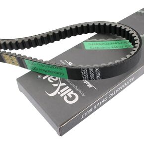 Glixal ATKS-034 GY6 125cc 150cc Reinforced Racing Drive Belt 743-20-30 for Chinese 152QMI 157QMJ Short Case Engine Based Scooter Moped ATV
