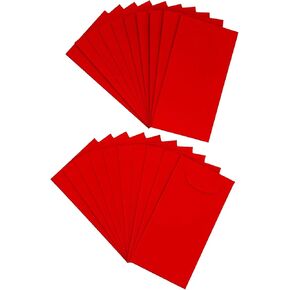 20 Pcs Red Envelopes, Red Packets, Hong Bao, Money Envelopes, Cash Gifts For Birthdays, Weddings, Graduations, Baby Showers, Anniversaries, New Years - Heavy Duty Matte Cardstock - Non-Glossy - Plain