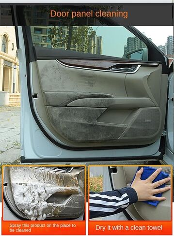 منظف ​​رغوة السيارة متعدد الوظائف سعة 650 مل من رينهي، منظف رغوة السيارة متعدد الوظائف، يزيل جميع أنواع البقع العنيدة، منظف التنظيف الجاف الداخلي للسيارة in Kuwait