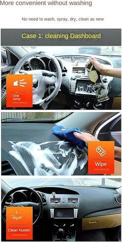 منظف ​​رغوة السيارة متعدد الوظائف سعة 650 مل من رينهي، منظف رغوة السيارة متعدد الوظائف، يزيل جميع أنواع البقع العنيدة، منظف التنظيف الجاف الداخلي للسيارة in Kuwait