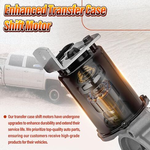 600-908 4WD Transfer Case Motor Compatible with Ram 1500/2500/3500/4500/5500, Chevy Silverado 1500/Suburban 1500/Tahoe, GMC Sierra 1500/Yukon/Yukon XL 1500, Hummer H2, Cadillac Escalade. in Saudi Arabia