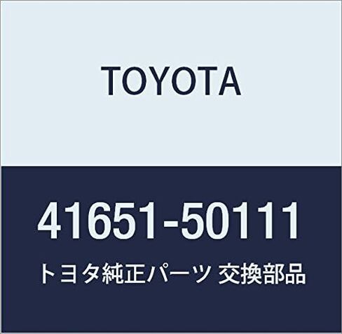 TOYOTA (toyota) قطع غيار أصلية riyadyifarensyaru وسادة تثبيت رقم 2 in Kuwait