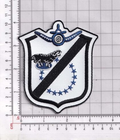 VMF-214 Blacksheep Squadron Patch -with Hook and Loop in Saudi Arabia