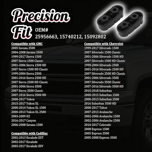 قطعتان من شماعات العادم المطاطية OEM#25956663,15740212، ملحقات السيارة ذات كاتم الصوت للخدمة الشاقة المتوافقة مع شيفروليه سيلفرادو 1500/2500/3500، Express 1500/2500/3500 in Saudi Arabia