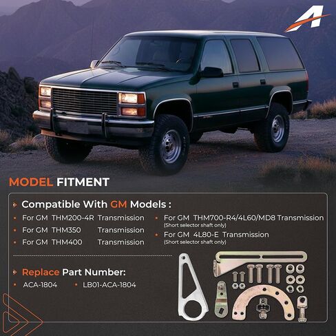 وصلة تحويل كابل قابلة للتعديل متوافقة مع GM TH350 TH400 700R4 TH200 2004R 4L80E، عمود ما بعد البيع 2 بوصة كابل من الفولاذ المقاوم للصدأ وحامل ألومنيوم، استبدال # ACA-1804 in Kuwait