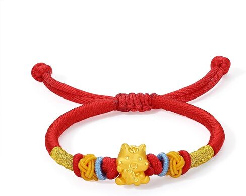 24K Solid Gold Charm Bracelet Pony Horse Red Bracelets Chinese 12 Zodiac Charms Braided Link Cute Jewelry for Women Son Daughter Birthday 2026 New Year Gifts 5.1-7.5"(13+6cm) A1715522 in Saudi Arabia