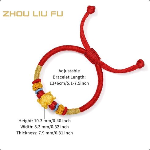 24K Solid Gold Charm Bracelet Pony Horse Red Bracelets Chinese 12 Zodiac Charms Braided Link Cute Jewelry for Women Son Daughter Birthday 2026 New Year Gifts 5.1-7.5"(13+6cm) A1715522 in Saudi Arabia