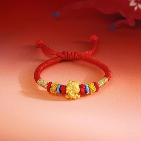 24K Solid Gold Charm Bracelet Pony Horse Red Bracelets Chinese 12 Zodiac Charms Braided Link Cute Jewelry for Women Son Daughter Birthday 2026 New Year Gifts 5.1-7.5"(13+6cm) A1715522 in Saudi Arabia