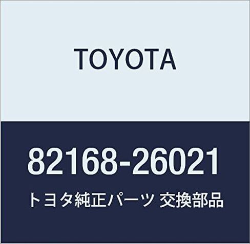TOYOTA (toyota) Genuine Parts Seat Wire No. (A Little Bit Of... 2 in Saudi Arabia