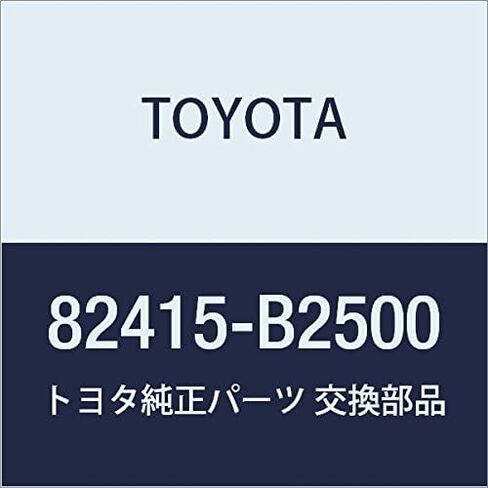 TOYOTA Genuine Parts Fuel Pump Wire in Saudi Arabia