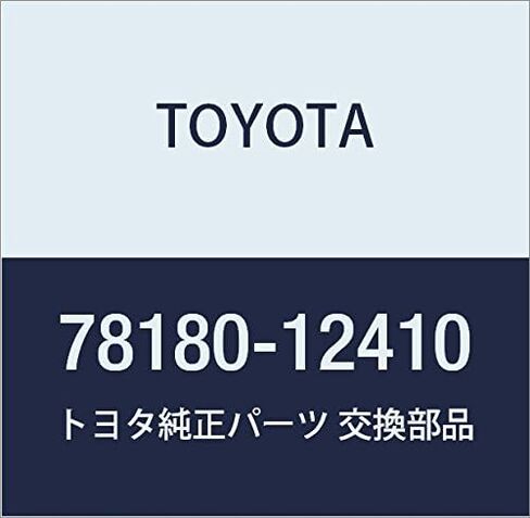 TOYOTA (toyota) قطع غيار أصلية akuserure-ta Wire Assy Corolla Levin Splinter Trueno الجزء رقم 78180 - 12410 in Saudi Arabia