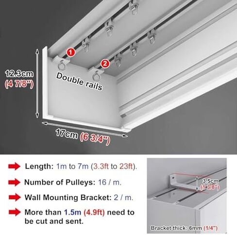 Premium Adjustable Curtain Rod System, 14.1ft Window Track with Cover Valance, 2 Detachable Slide Rails, Ideal for Living Room (White) in Saudi Arabia