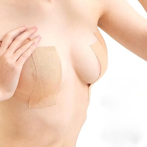 Boob Tape - Breast Lift Tape for Large Breasts with 2 Pcs Reusable Silicone Nipple Covers, Waterproof Boobtape for A-G Cup, Strong Hold Invisible Support for Backless, Strapless Dresses (Beige, 2in) in Saudi Arabia