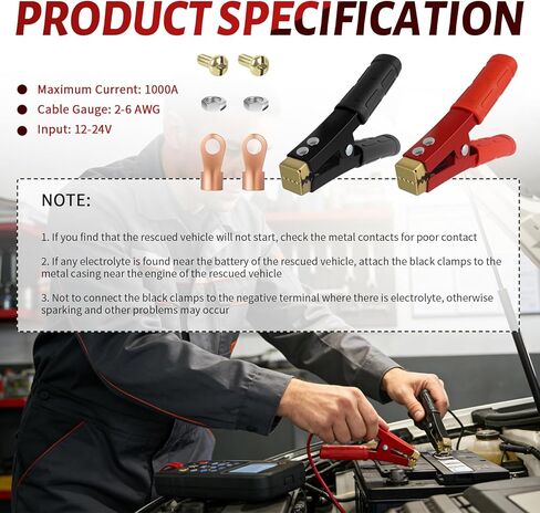 2PCS Jumper Cable Clamps Heavy Duty with Non-Slip Handle,12-24V 1000A Battery Charger Clamps Replacement with Terminals,Battery Clamp Alligator Clips for Batteries Charger in Kuwait