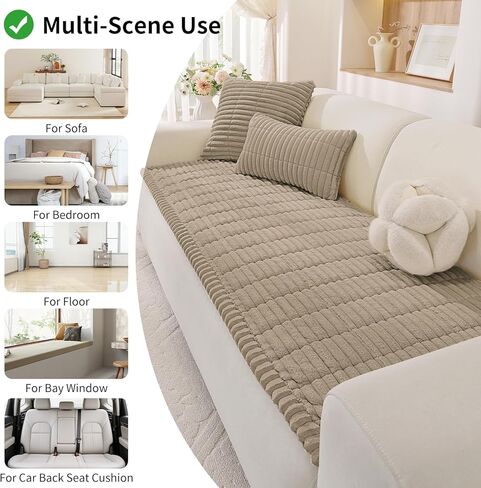 Couch Cover for Dogs Washable, Non-Slip Couch Covers for Sofa,Fuzzy Pet-Friendly Couch Cover for 3 Cushion Couches （Brown,27.6" x 59"/70 x 150cm in Saudi Arabia