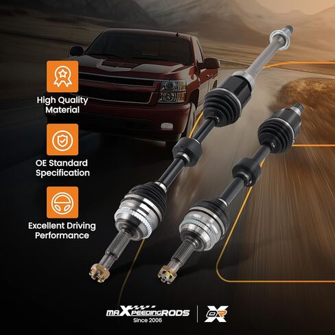 زوج maXpeedingrods (2) مجموعة عمود المحور الأمامي لسيارة Toyota Camry 2002-2009، Highlander FWD 2001-2007، Solara 2004-2008، L4 2.4L، جانب السائق والراكب 66-5245، 66-5247 in Kuwait