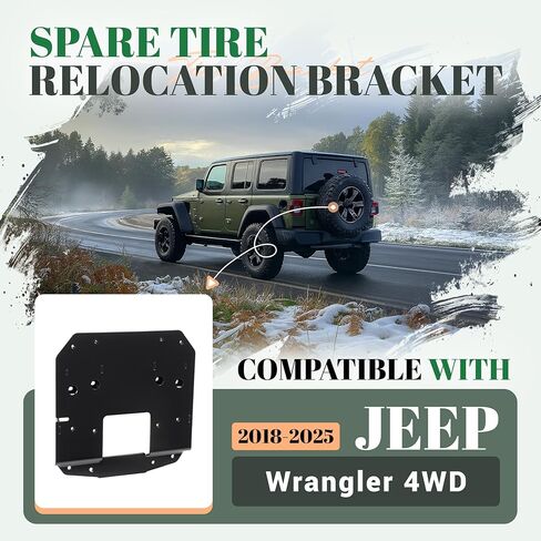 دعامة تثبيت لنقل الإطارات الاحتياطية متوافقة مع طراز 2018-2025 Jeep Wrangler JL (بابين/غير محدود) و2021-2024 Wrangler 4xe-Powder Steel، إطارات تصل إلى 35 بوصة، حامل إطارات حامل الإطارات in Kuwait