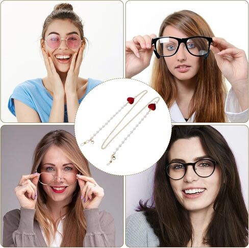 سلسلة نظارات لؤلؤية، سلسلة النظارات الشمسية، حامل قناع الحبل حول الرقبة، حبال النظارات على شكل قلب، حزام نظارات القراءة، مثبت النظارات in Saudi Arabia