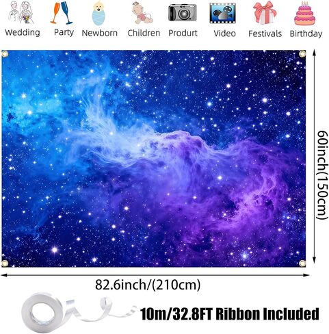 خلفية المجرة 7 × 5 قدم خلفية صورة سديم الفضاء المرصعة بالنجوم الكون - جدار المجرة الكونية المعلقة لديكور غرفة النوم وديكورات الحفلات مع شريط 32.81 قدم، قماش بوليستر in Kuwait