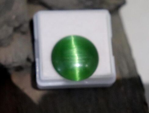 13Ct Natural Round Cut Dark Green Color Cat's Eye Chrysoberyl Certified Loose Gemstone for Jewellery Making in Saudi Arabia