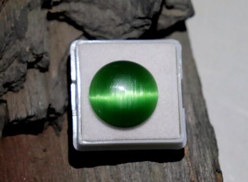 13Ct Natural Round Cut Dark Green Color Cat's Eye Chrysoberyl Certified Loose Gemstone for Jewellery Making in Saudi Arabia