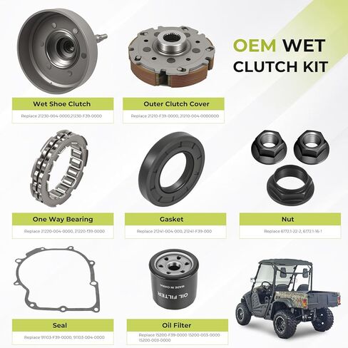 Wet Clutch Kit Assembly compatible with Hisun Massimo MSU Axis coleman Outfitter Bennche Bighorn 500 700 UTV ATV in Kuwait