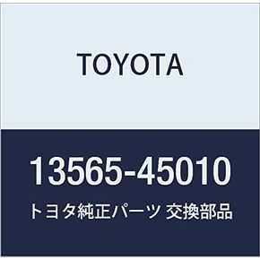 TOYOTA قطع غيار أصلية سلسلة المثبط الربيع NULL رقم الجزء: 13565-45010 in Kuwait