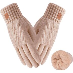 قفازات شتوية للنساء والرجال دافئة طويلة مبطنة بالصوف تعمل باللمس ونسيج حراري وأساور مطاطية للطقس البارد والجري والمشي لمسافات طويلة in Kuwait