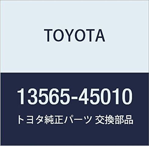 TOYOTA قطع غيار أصلية سلسلة المثبط الربيع NULL رقم الجزء: 13565-45010 in Kuwait