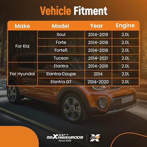maxpeedingrods 24370-2E020 عمود الحدبات العادم والمدخل فيزر VVT ضرس، مجموعة تروس CVVT لشركة Hyundai Elantra 2014-2020 2.0L، Kia Forte5 2014-2018، يستبدل 24350-2E201، 24350-2E200، 918-792 in Kuwait