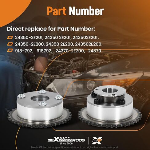 maxpeedingrods 24370-2E020 عمود الحدبات العادم والمدخل فيزر VVT ضرس، مجموعة تروس CVVT لشركة Hyundai Elantra 2014-2020 2.0L، Kia Forte5 2014-2018، يستبدل 24350-2E201، 24350-2E200، 918-792 in Kuwait