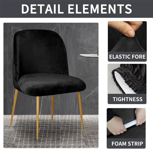 4 Pack Velvet Curved Back Chair Covers Modern Accent Mid Century Short Back Armless Chair Slipcovers for Room Furniture Protector in Saudi Arabia
