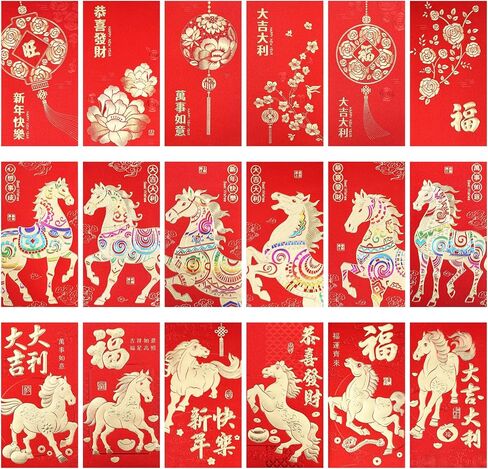 مظاريف حمراء للعام الصيني الجديد للحصان 2026، 18 قطعة (3 أنماط، 6 تصميمات مختلفة لكل نمط)، زينة السنة القمرية الجديدة، هدايا لوازم حفلات رأس السنة الجديدة، مظاريف نقود هونغ باو للنقود in Kuwait