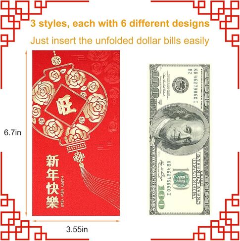 مظاريف حمراء للعام الصيني الجديد للحصان 2026، 18 قطعة (3 أنماط، 6 تصميمات مختلفة لكل نمط)، زينة السنة القمرية الجديدة، هدايا لوازم حفلات رأس السنة الجديدة، مظاريف نقود هونغ باو للنقود in Kuwait