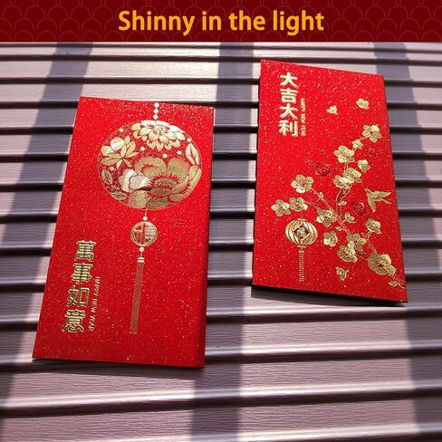 مظاريف حمراء للعام الصيني الجديد للحصان 2026، 18 قطعة (3 أنماط، 6 تصميمات مختلفة لكل نمط)، زينة السنة القمرية الجديدة، هدايا لوازم حفلات رأس السنة الجديدة، مظاريف نقود هونغ باو للنقود in Kuwait