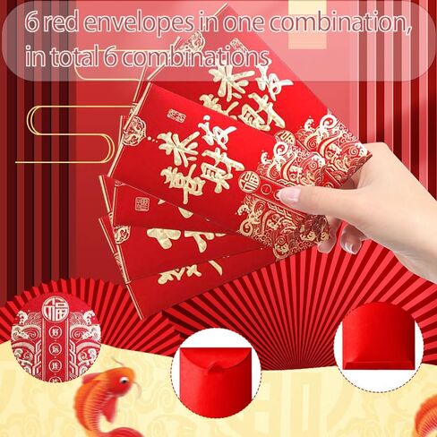 36 قطعة من المظاريف الحمراء - 6 عبوات من 6، مظاريف حمراء للسنة الصينية الجديدة، هدية هونغ باو مغلف مال محظوظ مغلفات جيب الزفاف للعام القمري الجديد، 3.4 × 6.6 بوصة in Kuwait