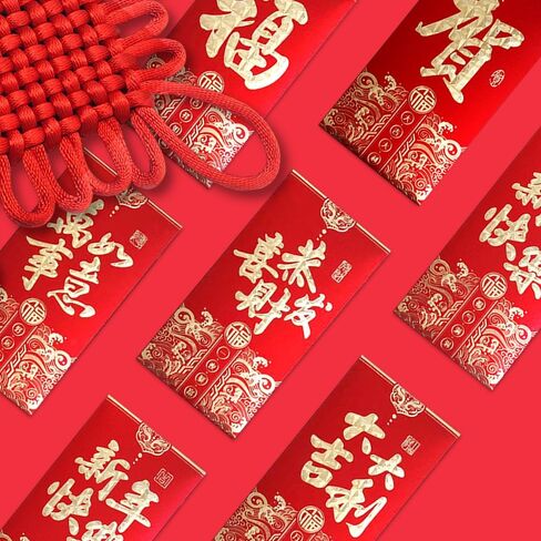 36 قطعة من المظاريف الحمراء - 6 عبوات من 6، مظاريف حمراء للسنة الصينية الجديدة، هدية هونغ باو مغلف مال محظوظ مغلفات جيب الزفاف للعام القمري الجديد، 3.4 × 6.6 بوصة in Kuwait