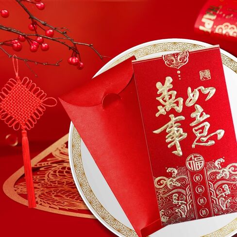 36 قطعة من المظاريف الحمراء - 6 عبوات من 6، مظاريف حمراء للسنة الصينية الجديدة، هدية هونغ باو مغلف مال محظوظ مغلفات جيب الزفاف للعام القمري الجديد، 3.4 × 6.6 بوصة in Kuwait