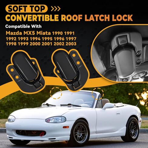 قفل مزلاج سقف قابل للتحويل ناعم من اليسار واليمين مناسب لـ 1990-2003 Mazda Miata مجموعة أقفال مزلاج علوية، زوج واحد NA01-R1-310L NA01-R1-320L in Kuwait